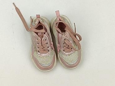 baleriny cropp: Buty sportowe 21, Używany — 1