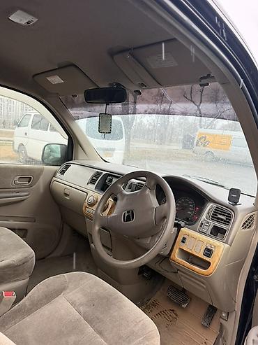 Honda: Honda Stepwgn: 2003 г., 2 л, Автомат, Бензин, Минивэн — 8