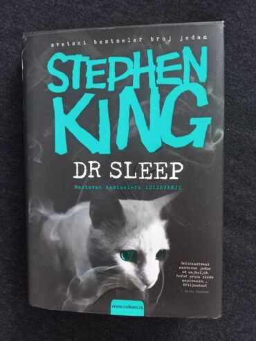 stiven king: Knjiga stiven kinga dr sleep u original koricama