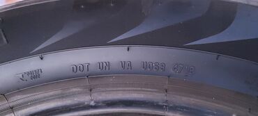 Шины и диски: Шины 265 / 60 / R 18, Лето, Б/у, Комплект, Англия