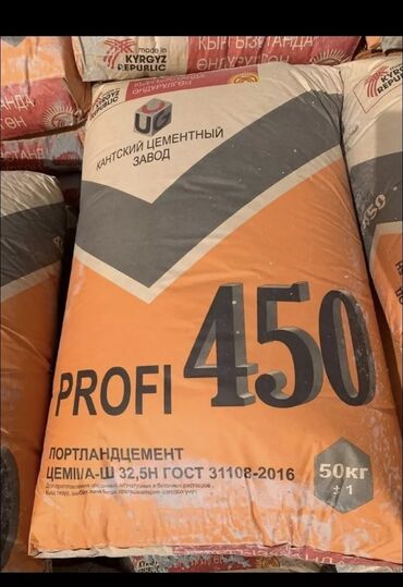 Цемент: Кантский M-400 В тоннах, Хендай портер, Зил портер, Камаз, Гарантия