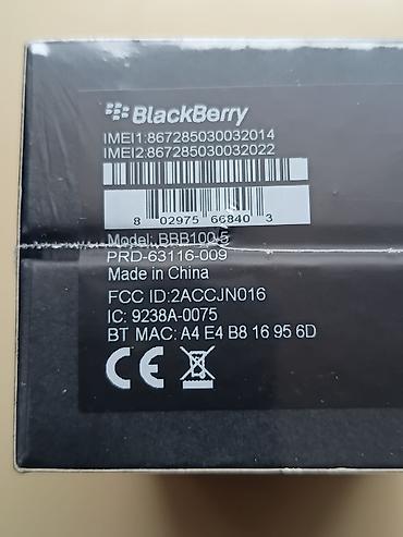 iris tv box: BlackBerry Keyone Bronze Edition BB100-5 DualSIM Nov, fabrička — 2