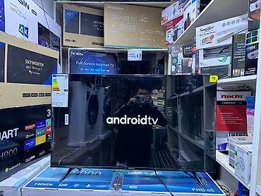 Телевизоры: Телевизор LED Hisense 43A5730FA с тонким черным корпусом оснащен — 5