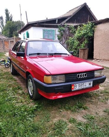 продаю сивик: Audi 80: 1983 г., 2.2 л, Механика, Бензин, Седан