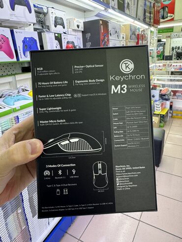 Компьютерные мышки: Игровая мышка Keychron M3 M1 В наличии черный и белый Основные — 7