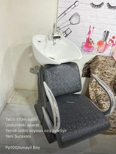 Barkod, çek printerləri: Wirin xanim