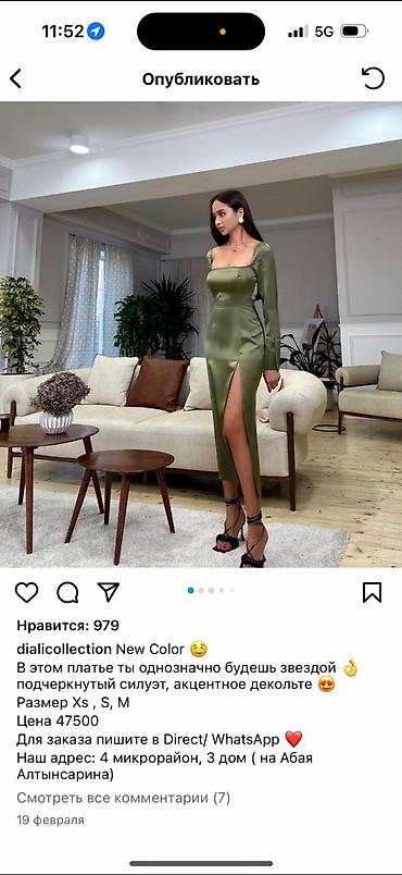 тенга: Продаю красивое платье в цвете хаки/оливковый 💚 Платье собственного — 2