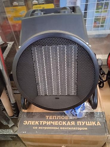 radiator ev: Qizdirici kolorifel Güc : 2000W 💥 SUPER ENDIRIM 100 manat ❌ 35 manat — 3