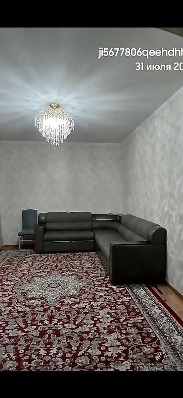 Угловой диван, C подушками at lalafo.kg Угловой диван, C подушками
