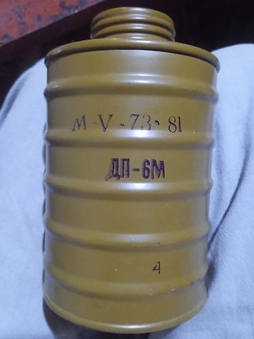 vape filter: Əlehgaz filtri "дп-6м" yeni

фильтр для противогаза ДП-6М новый — 1