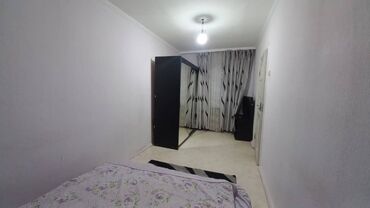 дома посуточно: 2 комнаты, Бытовая техника