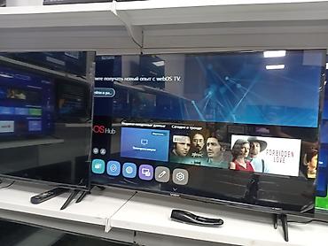 smart tv android 13: Смарт‑телевизор Yasin konko с платформой webOS TV. - Диагональ — 1