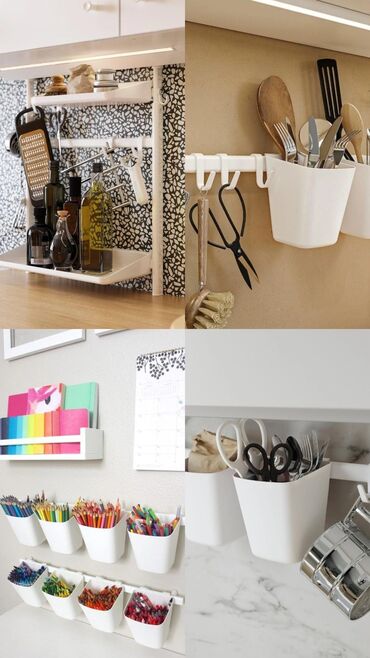 Другие аксессуары для кухни: Продам навесные органайзеры Есть 17 элементов: Рейлинг 5 шт — 5