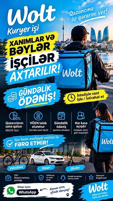 coban isi axtariram: Sürücü-kuryer tələb olunur, Şəxsi nəqliyyat vasitəsi ilə, Gündəlik ödəniş, Təcrübəsiz — 1