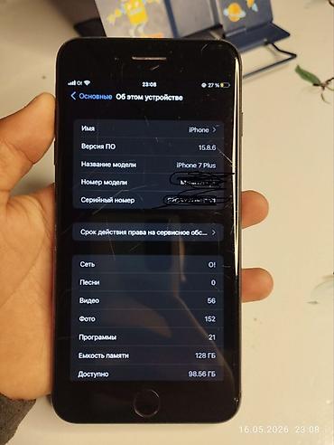 Apple iPhone: IPhone 7 Plus, Б/у, 128 ГБ, Jet Black, Чехол, 100 % — 6