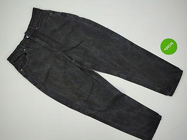 yfl reserved: Denim, Jeansy damskie, rozmiar M — 2