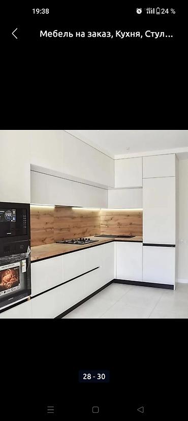 Кухонные гарнитуры: Модульные кухонные гарнитуры в современном и неоклассическом стиле — 5