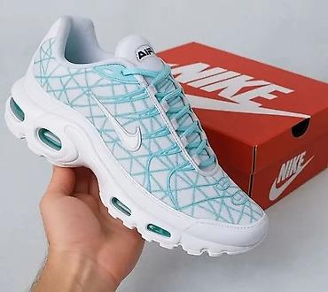 Patike: Patike, Nike, veličina - 36 — 3