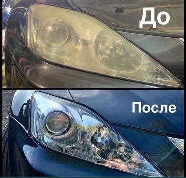лобовое стекло хонда цивик 4д: Пландаштырылган техникалык тейлөө, баруусуз