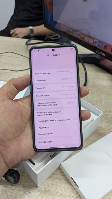редми про 11 цена: Redmi, Redmi Note 13 Pro, Б/у, 512 ГБ, цвет - Черный