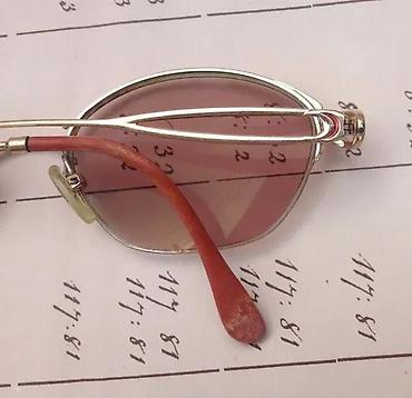 Naočare: Modele Depose dioptrijski poluram. Made in France. ORIGINAL! Modele — 8