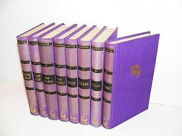 cokule: Alberto Moravia Odabrana djela 1-8sadrži sledeće naslove : 1 — 1