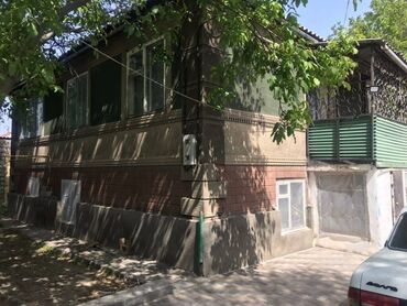 продаю дом село чалдовар: Дом, 168 м², 6 комнат, Риэлтор, Евроремонт