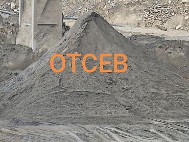 Дом и сад: Отсев, Для фундамента, Оптом, В розницу, Камаз, Зил — 1