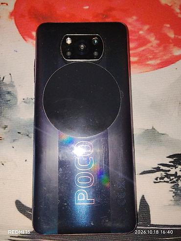 fold 3: Poco X3 Pro, Б/у, 256 ГБ, цвет - Черный, 2 SIM — 8