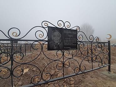 изготовление оградок на могилу: Изготовление памятников, Изготовление оградок, Изготовление крестов | Гранит, Металл, Мрамор | Оформление — 7