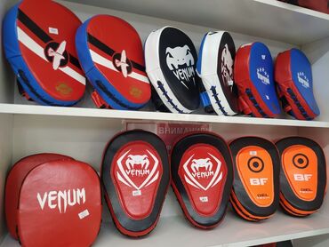 магазин скейтбордов в бишкеке: Лапы лапа лапы для бокса лапа для бокса макивары макивара в спортивном