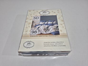 Posteljina: Bračna, Pamučni saten — 5