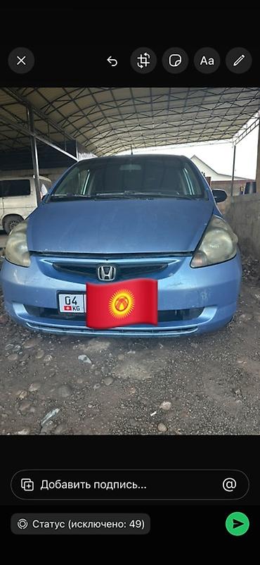 Honda Fit: 2003 г., Автомат, Бензин, Хэтчбэк