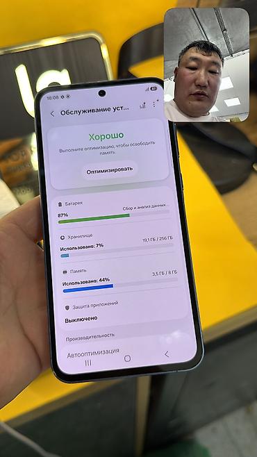 Samsung: Samsung Galaxy A55 5G, Б/у, 256 ГБ, 2 SIM — 11