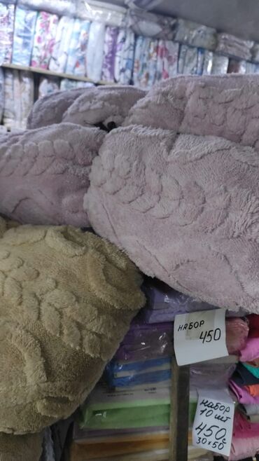 Одеяла и пледы: Плед, Новый, Все сезоны, Двусторонний, Плюшевый — 42