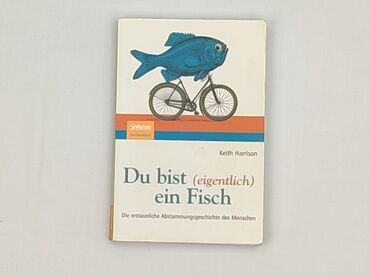 Book, genre - Non-fiction, condition - Perfect
