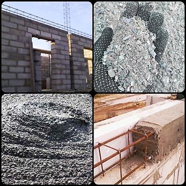 Отсев: Отсев отсев отсев — 8