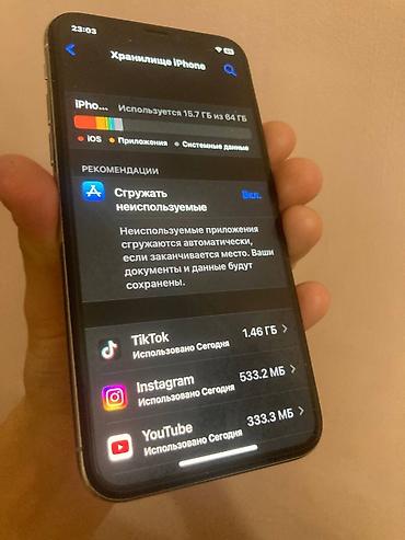 Apple iPhone: IPhone X, Б/у, 64 ГБ, White Titanium, Зарядное устройство, Защитное стекло, Чехол, 63 % — 8