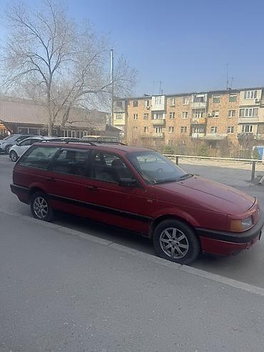 pass: Volkswagen Passat Variant: 1989 г., 1.8 л, Механика, Бензин, Универсал — 5