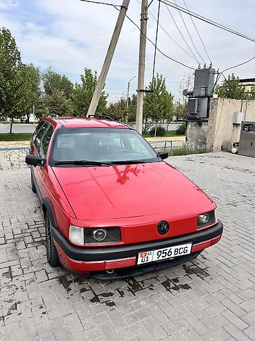 100: Volkswagen Passat: 1991 г., 1.8 л, Механика, Бензин, Универсал — 1