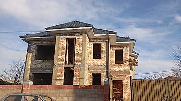 Металлочерепица: Профнастил металлочерепица для крыши кровли 🏡🏠🏡🏠 сайдинг водосточные — 10