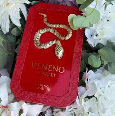 Ətriyyat: Müxtəlif çeşid müxtəlif qiymətlər orijinaldır vatsap 553999954 — 24