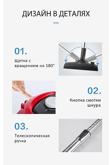 Пылесосы: Пылесос, Контейнер — 5