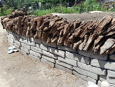 Дрова: Дрова Самовывоз — 8