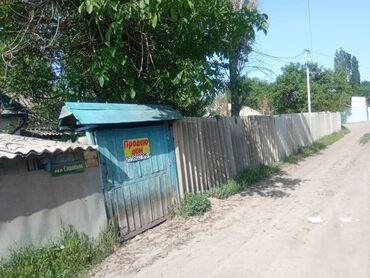 квартира керек пишпектен: Үй, 46 кв. м, 3 бөлмө, Менчик ээси
