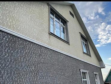 полуподвальное: Продаю дом очень хороши, ремонт и так далее всё доступно Основные — 3