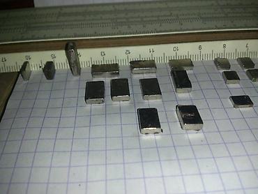 Другие аксессуары для салона: Неодимовые магниты. Разного размера и формы. Образцы на фото, линейка — 20