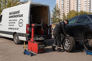 Шиномонтаж, Балансировка колес, С выездом, Специализация: Легковое авто