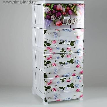 Комоды: 4 полочный комод.
Производство:
Россия.
Турция.
От 1500с и выше — 3