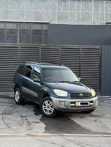 Toyota RAV4: 2002 г., 2 л, Автомат, Бензин, Кроссовер